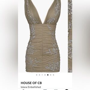 House of CB Lolana Khaki Embellished Tulle Mini Dress
